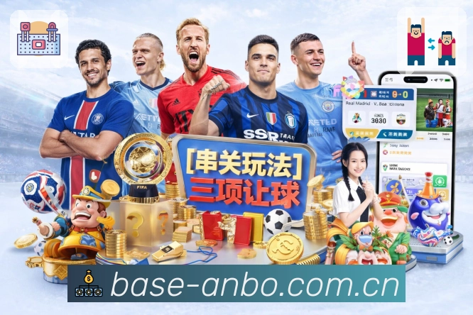 数据入口直达直播