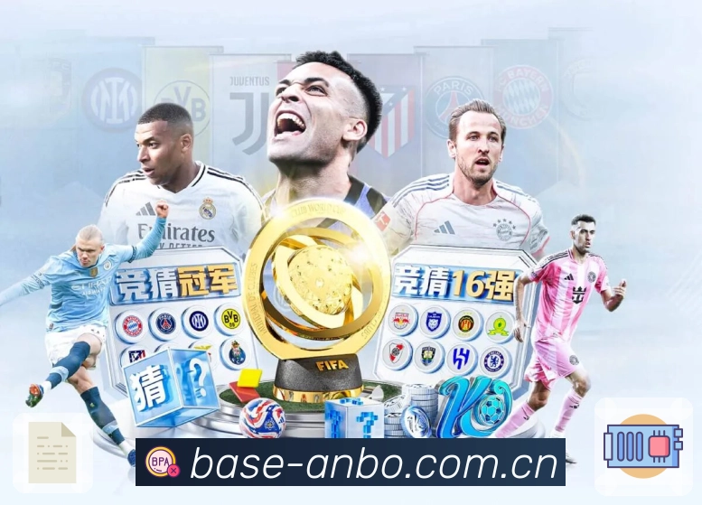 我们的使命与愿景：为每一种观赛习惯而设计